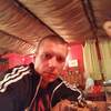 Антон, 37, г.Харьков Антон, 37, г.Харьков