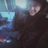 Pavel, 22, г.Кривой Рог Pavel, 22, г.Кривой Рог