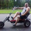 Сергей, 32, г.Зарайск Сергей, 32, г.Зарайск