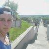 Алексей, 18, г.Старый Оскол Алексей, 18, г.Старый Оскол