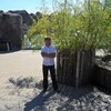 Николай, 28, г.Оханск Николай, 28, г.Оханск