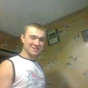Алексей Мясоедов, 27, г.Старый Оскол Алексей Мясоедов, 27, г.Старый Оскол