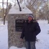 Витёк, 40, г.Тара Витёк, 40, г.Тара