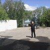 Александр, 46, г.Киров (Кировская обл.) Александр, 46, г.Киров (Кировская обл.)