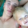 Денис, 22, г.Вольск Денис, 22, г.Вольск