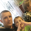 Андрей, 30, г.Шахты Андрей, 30, г.Шахты
