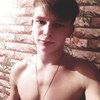 Артур, 21, г.Владимир-Волынский Артур, 21, г.Владимир-Волынский