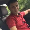 Артём, 39, г.Яхрома Артём, 39, г.Яхрома