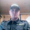 Николай, 31, г.Коломна Николай, 31, г.Коломна