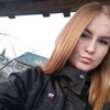 Валерия, 19, г.Борисов Валерия, 19, г.Борисов