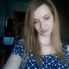 Ксения, 32, г.Могилёв Ксения, 32, г.Могилёв