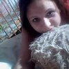 Алина, 24, г.Абинск Алина, 24, г.Абинск