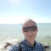 Антон, 30, г.Кропивницкий Антон, 30, г.Кропивницкий