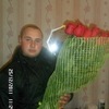 Сергей, 32, г.Пятихатки Сергей, 32, г.Пятихатки