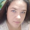 натали, 41, г.Кривой Рог натали, 41, г.Кривой Рог