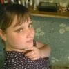 Екатеринакк, 18, г.Парамарибо Екатеринакк, 18, г.Парамарибо