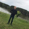 Эдгар, 27, г.Вильнюс Эдгар, 27, г.Вильнюс
