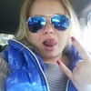 Светуля, 27, г.Бурундай Светуля, 27, г.Бурундай
