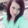 Марина, 28, г.Алексеевка (Белгородская обл.) Марина, 28, г.Алексеевка (Белгородская обл.)