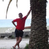 Alexander, 35, г.Решетниково Alexander, 35, г.Решетниково
