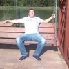 Сергей Ковалев, 30, г.Умань Сергей Ковалев, 30, г.Умань