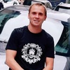 Forest, 30, г.Ужгород Forest, 30, г.Ужгород
