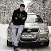 Малыш, 27, г.Могилёв Малыш, 27, г.Могилёв
