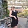 Валентина, 42, г.Натания Валентина, 42, г.Натания