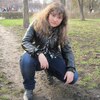 Настя, 18, г.Александрия Настя, 18, г.Александрия