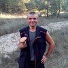 Александр, 40, г.Новомосковск Александр, 40, г.Новомосковск