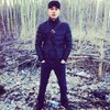 Rina, 33, г.Есик Rina, 33, г.Есик