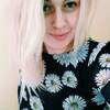 Ксюша, 35, г.Тернополь Ксюша, 35, г.Тернополь