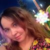 Любовь, 26, г.Москва Любовь, 26, г.Москва