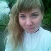катя, 32, г.Новосибирск катя, 32, г.Новосибирск