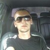 Вадим, 30, г.Нижний Новгород Вадим, 30, г.Нижний Новгород