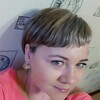 Валентина, 35, г.Петропавловск-Камчатский Валентина, 35, г.Петропавловск-Камчатский