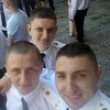 Богдан, 23, г.Хотин Богдан, 23, г.Хотин