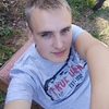 Василий, 23, г.Могилёв Василий, 23, г.Могилёв