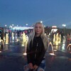 Юлия, 33, г.Dupnitza Юлия, 33, г.Dupnitza