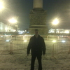 Александр, 42, г.Гатчина Александр, 42, г.Гатчина