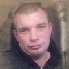 Виталий, 38, г.Каменское Виталий, 38, г.Каменское