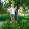 Анастасия, 25, г.Кропивницкий Анастасия, 25, г.Кропивницкий