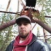 Alex, 30, г.Екатеринбург Alex, 30, г.Екатеринбург