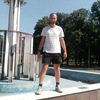 Витаха, 28, г.Донецк Витаха, 28, г.Донецк