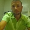 Олег vasylevych, 36, г.Маньковка Олег vasylevych, 36, г.Маньковка