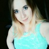 Аня, 20, г.Слободской Аня, 20, г.Слободской