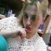 Катерина, 20, г.Прокопьевск Катерина, 20, г.Прокопьевск