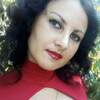 Виктория, 34, г.Марганец Виктория, 34, г.Марганец