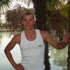 Александр, 25, г.Новоульяновск Александр, 25, г.Новоульяновск