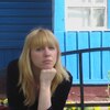 Елена, 35, г.Боярка Елена, 35, г.Боярка